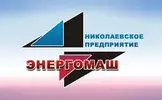ООО 