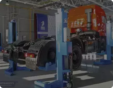 Гаражное оборудование для большегрузных автосамосвалов